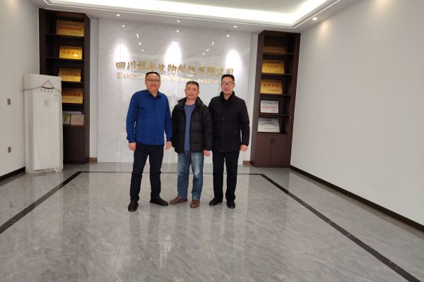 2025年2月25日四川輕化工大學劉教授蒞臨公司指導(dǎo)